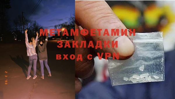 кокс Балабаново