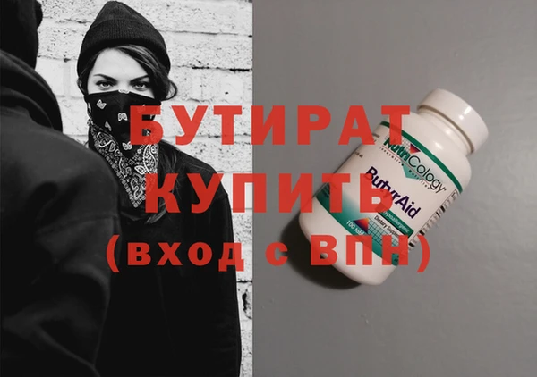 кокс Балабаново