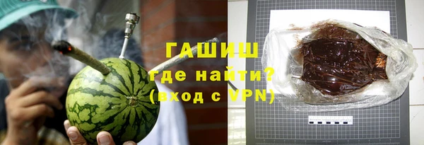 амфетамин Баксан