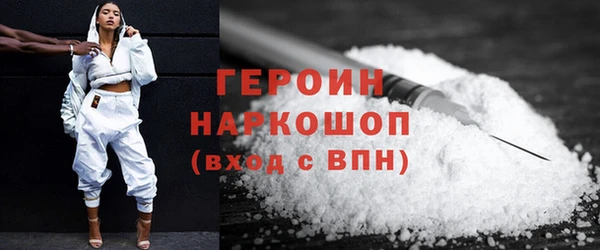 кокс Балабаново