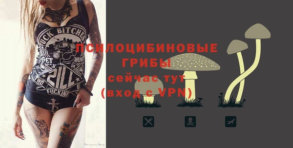 наркотики Балахна