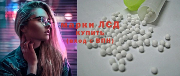 наркотики Балахна