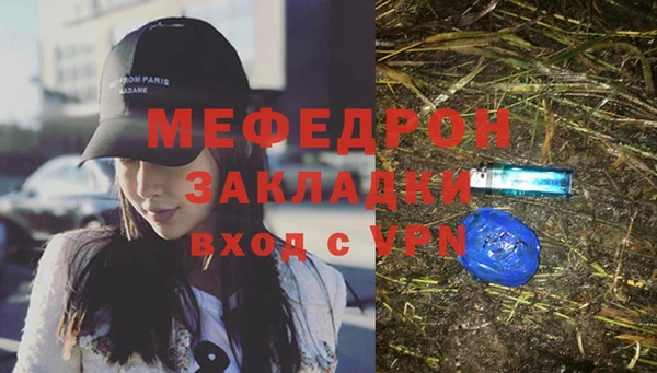 кокс Балабаново