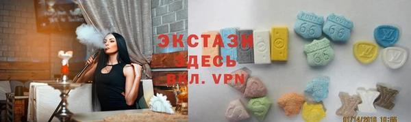 амфетамин Баксан