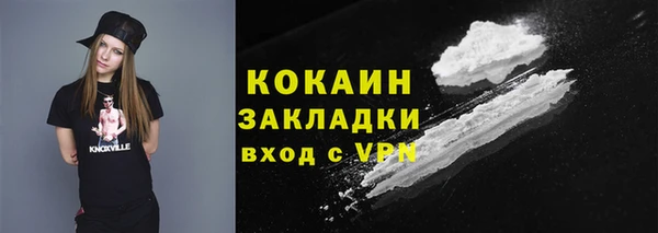 амфетамин Баксан