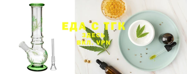 наркотики Балахна