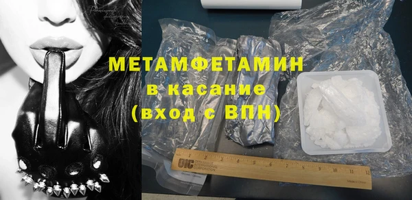кокс Балабаново