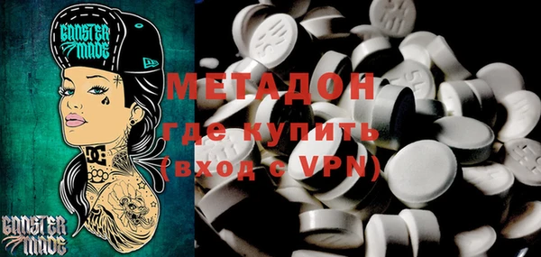 кокаин колумбия Алексеевка