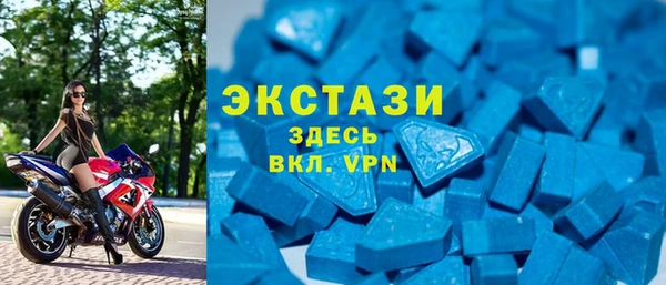 амфетамин Баксан