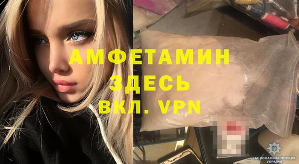 кокс Балабаново