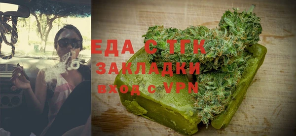кокс Балабаново