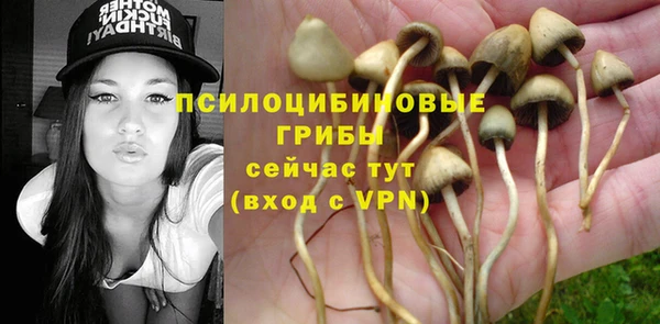 амфетамин Баксан