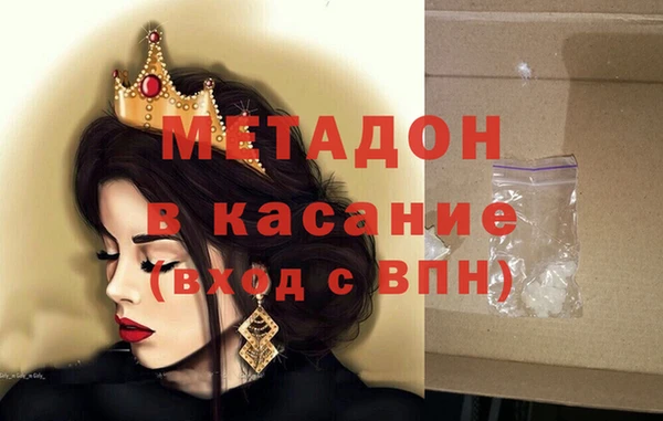 кокс Балабаново