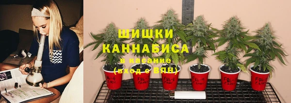 амфетамин Баксан