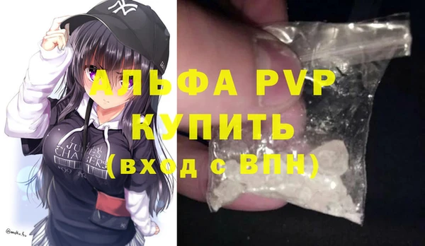 кокс Балабаново