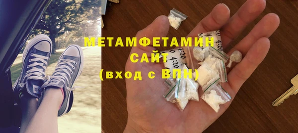 кокс Балабаново