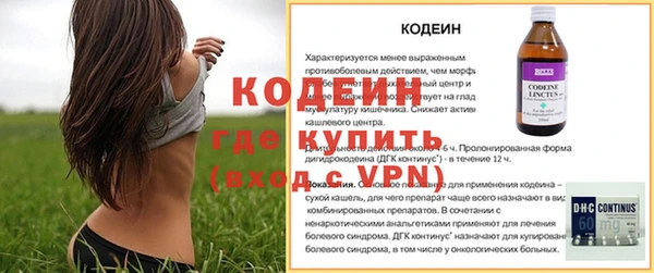 кокс Балабаново