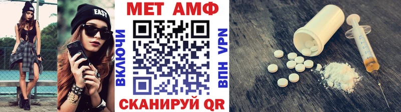 наркошоп  Ноябрьск  Первитин кристалл 