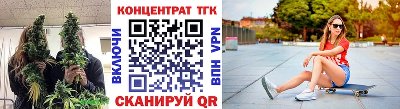 OMG ссылка  Ноябрьск  нарко площадка Telegram  наркошоп  ТГК Wax 