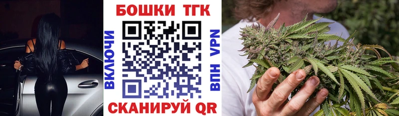 сайты даркнета наркотические препараты  Ноябрьск  Канабис план 